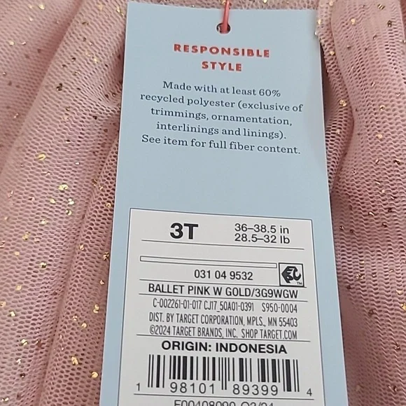 Sparkly Pink Tulle Skirt - Picture 4 of 4